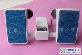 GT-10 手機(jī)小音響、手機(jī)外置音箱_家用電器_世界工廠網(wǎng)中國產(chǎn)品信息庫