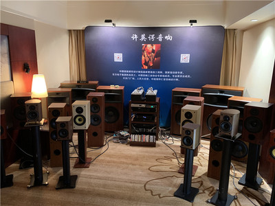 深圳音響展許英諤音響盛況報(bào)道