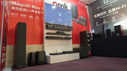 現場 | &ldquo;新架構、新主題、輕Hi-Fi&rdquo;第15屆新深圳音響展報道