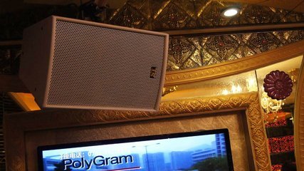 深圳穿越帝國(guó)夜總會(huì)工程案例圖片_思達(dá)音響_CA001中國(guó)音響第一網(wǎng)_最集中的音響人社區(qū)_音響|燈光|視頻|專業(yè)|門戶|網(wǎng)站