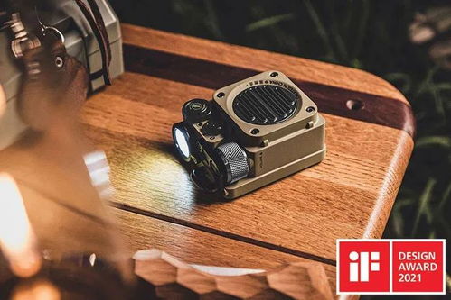 2021年if設計獎10件獎獲音響系統(tǒng)為耳朵帶來盛宴