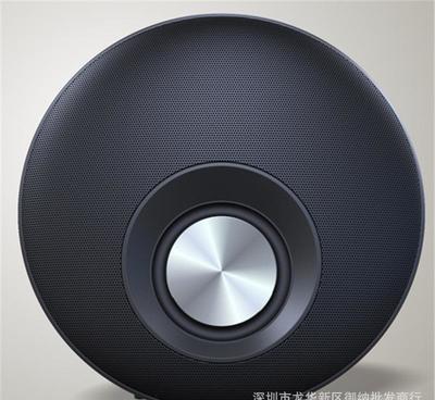 【摩碟無線藍牙音箱個性藝術家居低音炮MP3Mp4播放器藍牙音響】價格_廠家_圖片 -