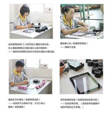 【實力工廠供應戶外藍牙音箱 定制藍牙音響 高品質低價格 私模產品】廣東深圳實力工廠供應戶外藍牙音箱 定制藍牙音響 高品質低價格 私模產品價格 - 中國供應商