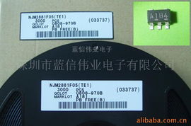 深圳市藍信偉業(yè)電子 音響ic產(chǎn)品列表