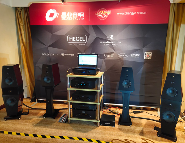 【亮點回顧】have 2019深圳高級視聽展:昌業(yè)音響_汽車_網(wǎng)