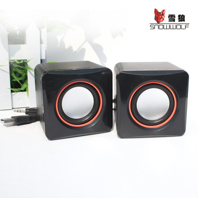 廠家直銷(xiāo)筆記本小音箱E1788 便攜音響的性?xún)r(jià)比之選